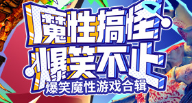 田曦薇素颜染发